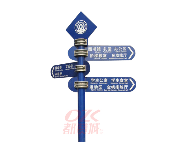 淺談戶外廣告牌制作工藝